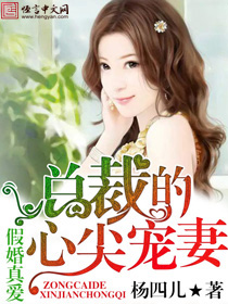 XVIDEOS